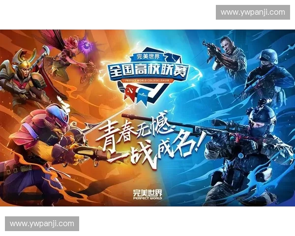 刀塔英雄战力全面分析与排名揭示最强战力之巅